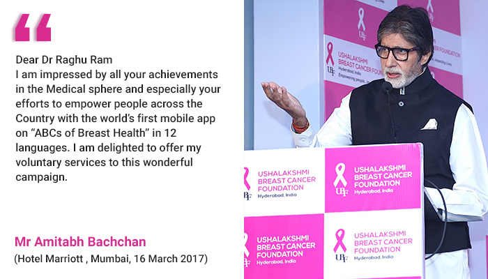 Testimonial by Mr. Amitabh Bachchan on 'ABCs of Breast Health' mobile app