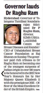 Governor-felicitates-Dr-Raghu-Ram